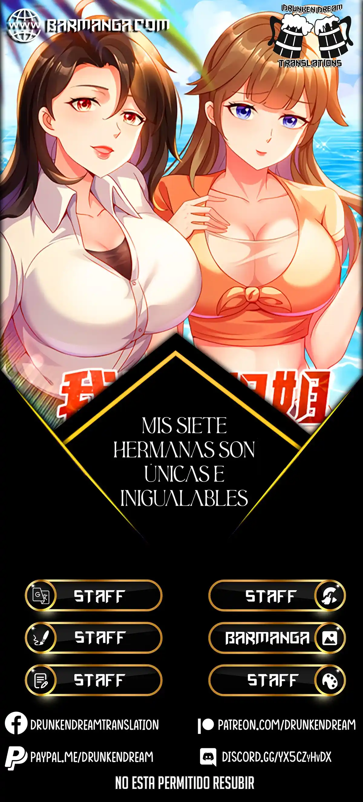 Mis Siete Hermanas Son Únicas - Capítulo 34 - Página 1 - LectorTMOo