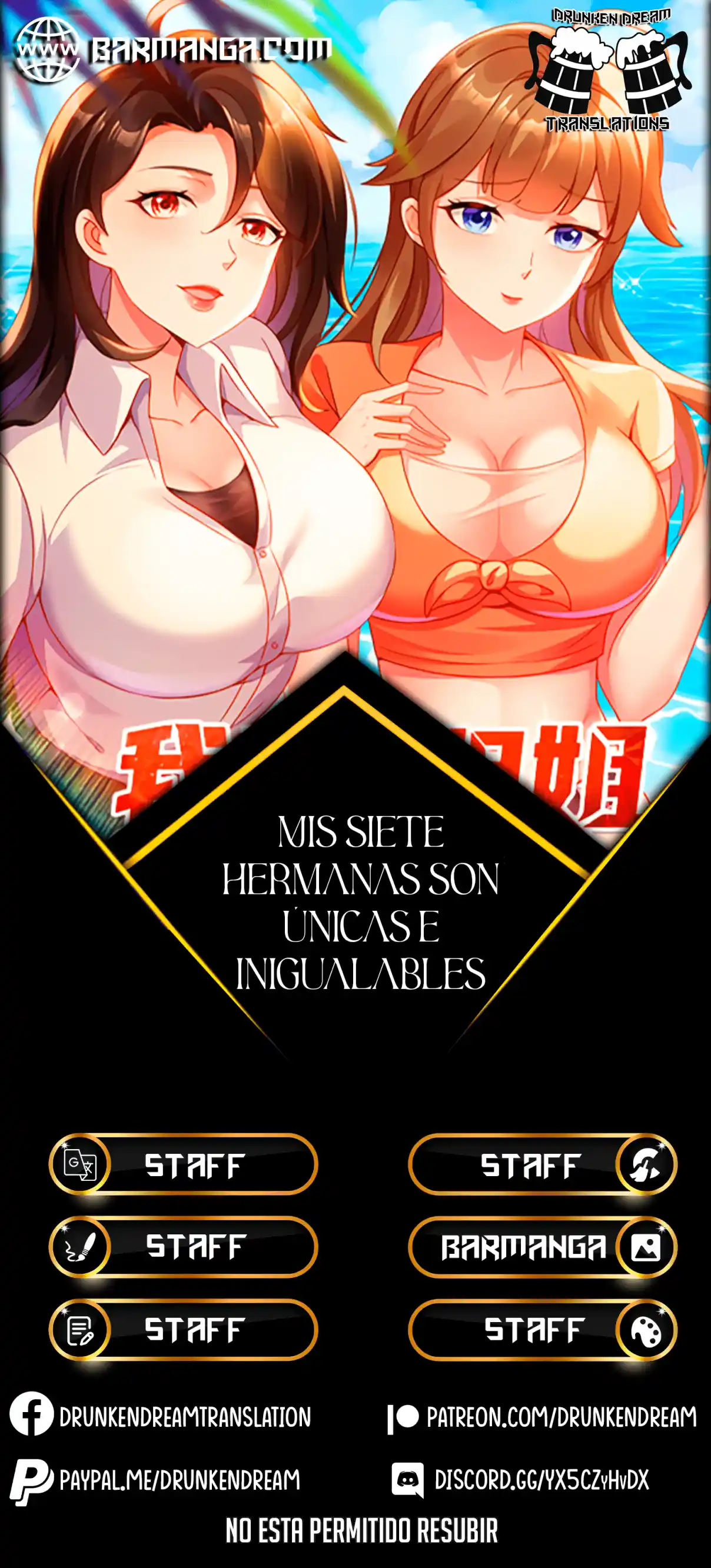 Mis Siete Hermanas Son Únicas - Capítulo 6 - Página 1 - LectorTMOo
