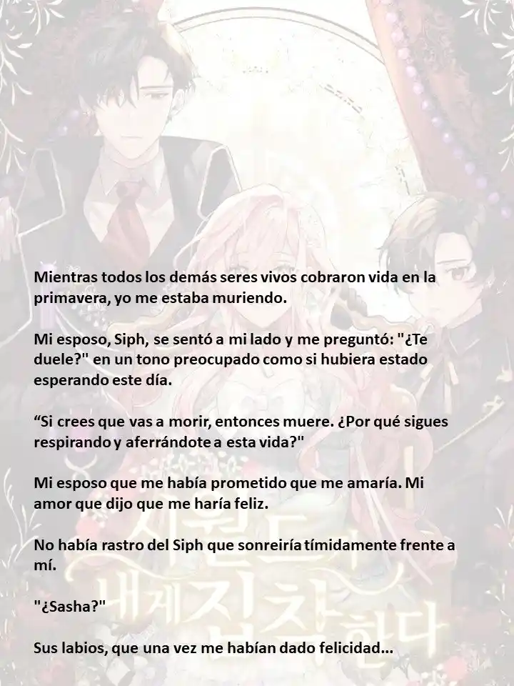 Mis Suegros Están Obsesionados Conmigo - Capítulo 1 - Página 8 - LectorTMOo