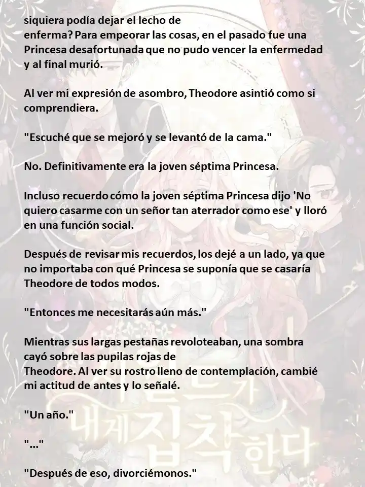 Mis Suegros Están Obsesionados Conmigo - Capítulo 1 - Página 22 - LectorTMOo