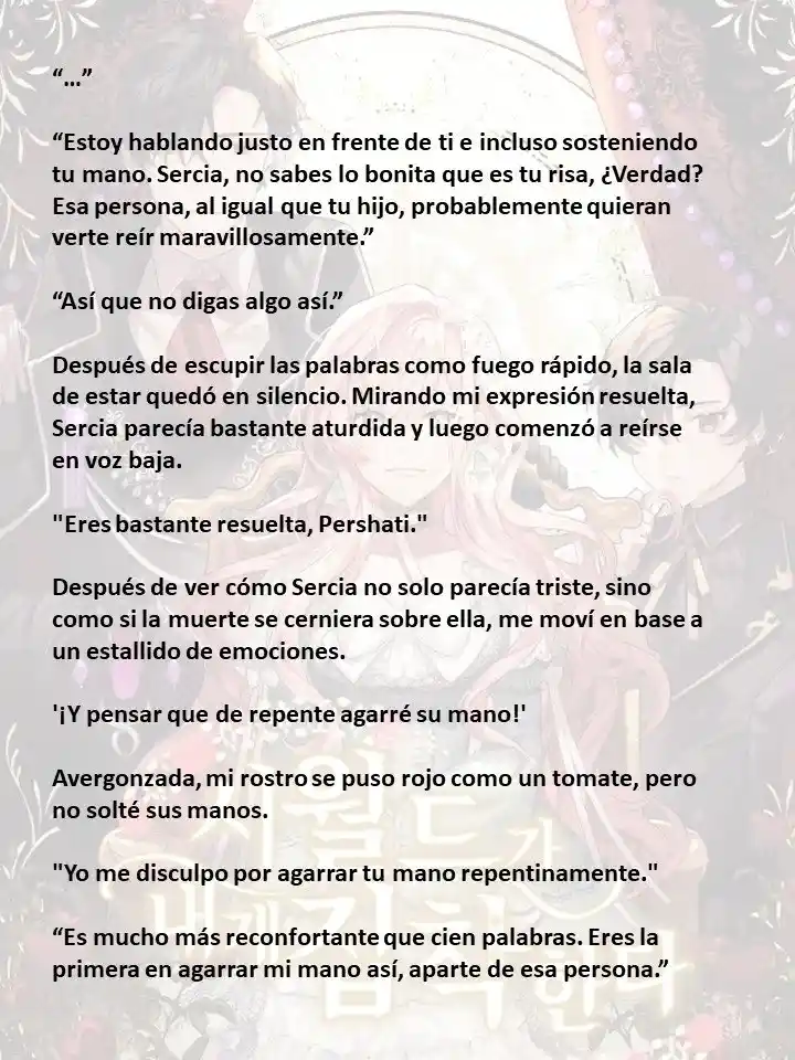 Mis Suegros Están Obsesionados Conmigo - Capítulo 10 - Página 17 - LectorTMOo
