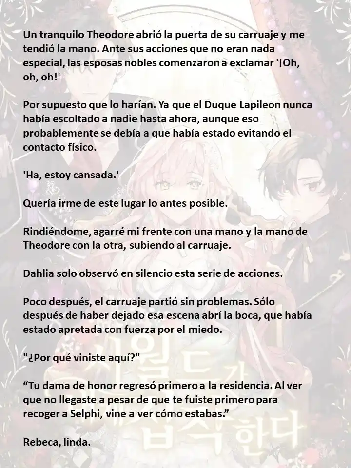 Mis Suegros Están Obsesionados Conmigo - Capítulo 12 - Página 12 - LectorTMOo