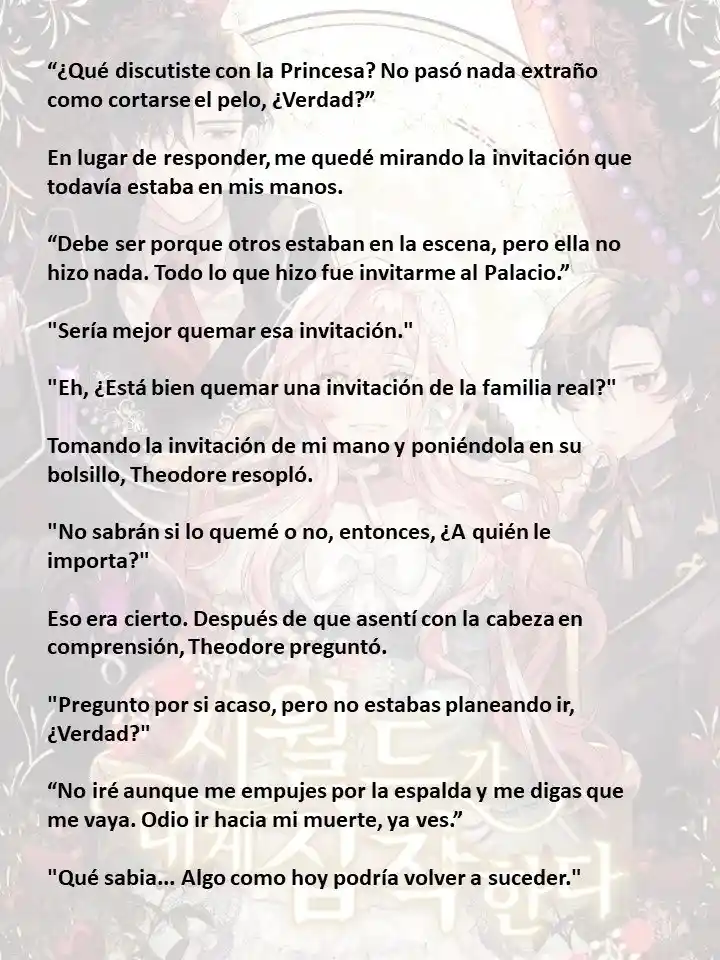 Mis Suegros Están Obsesionados Conmigo - Capítulo 12 - Página 13 - LectorTMOo