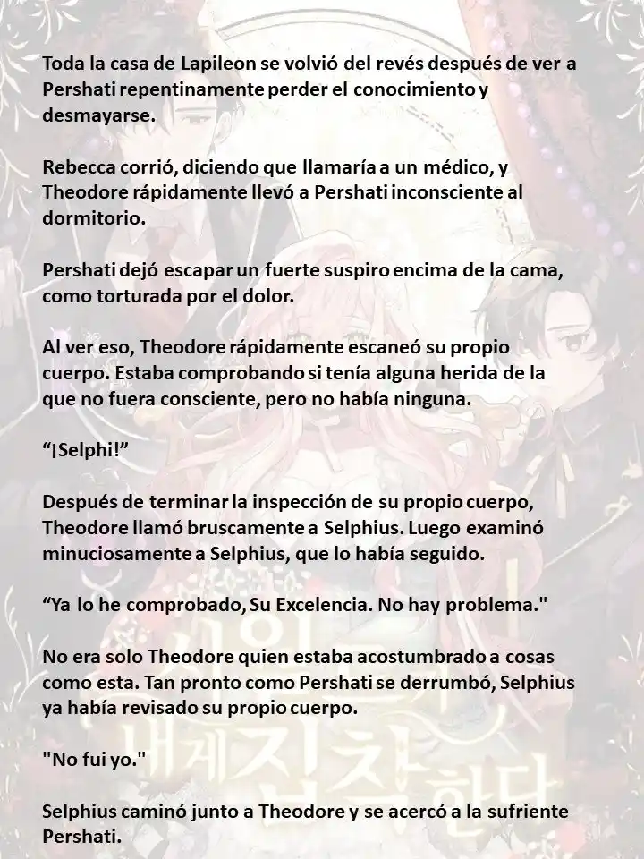 Mis Suegros Están Obsesionados Conmigo - Capítulo 13 - Página 5 - LectorTMOo
