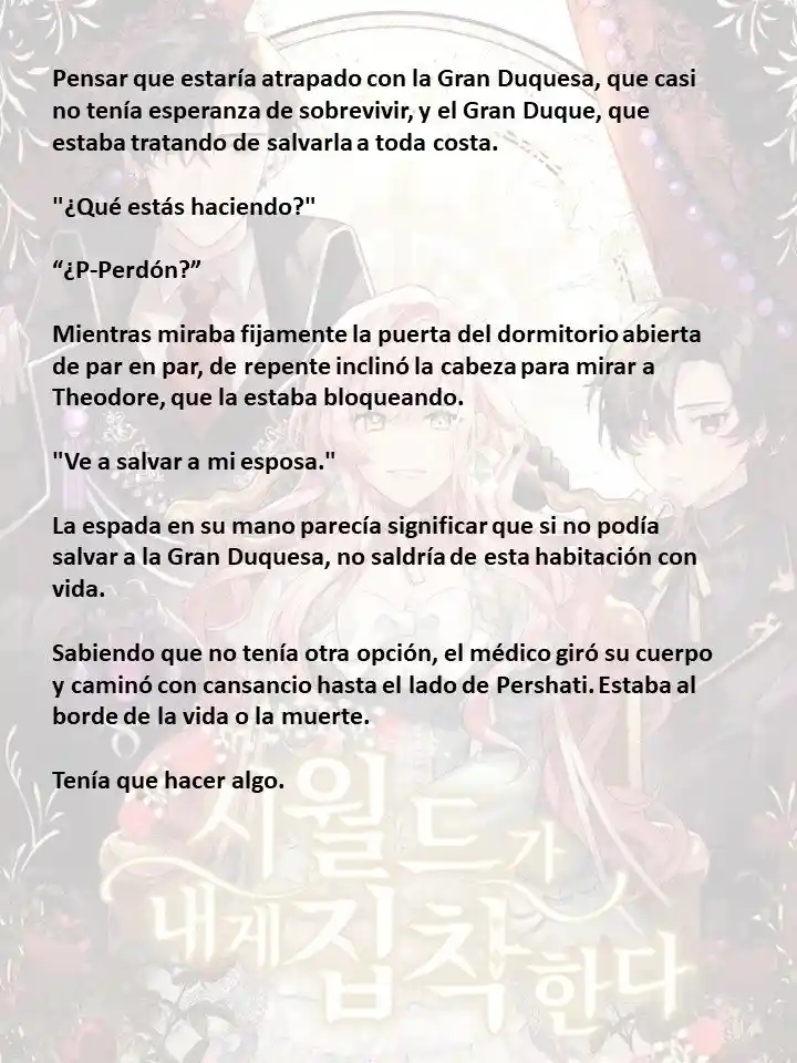 Mis Suegros Están Obsesionados Conmigo - Capítulo 13 - Página 14 - LectorTMOo