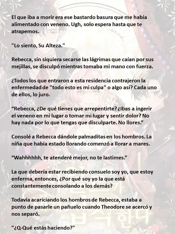 Mis Suegros Están Obsesionados Conmigo - Capítulo 15 - Página 5 - LectorTMOo