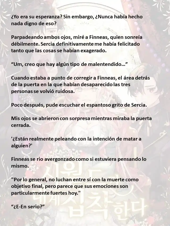 Mis Suegros Están Obsesionados Conmigo - Capítulo 16 - Página 1 - LectorTMOo