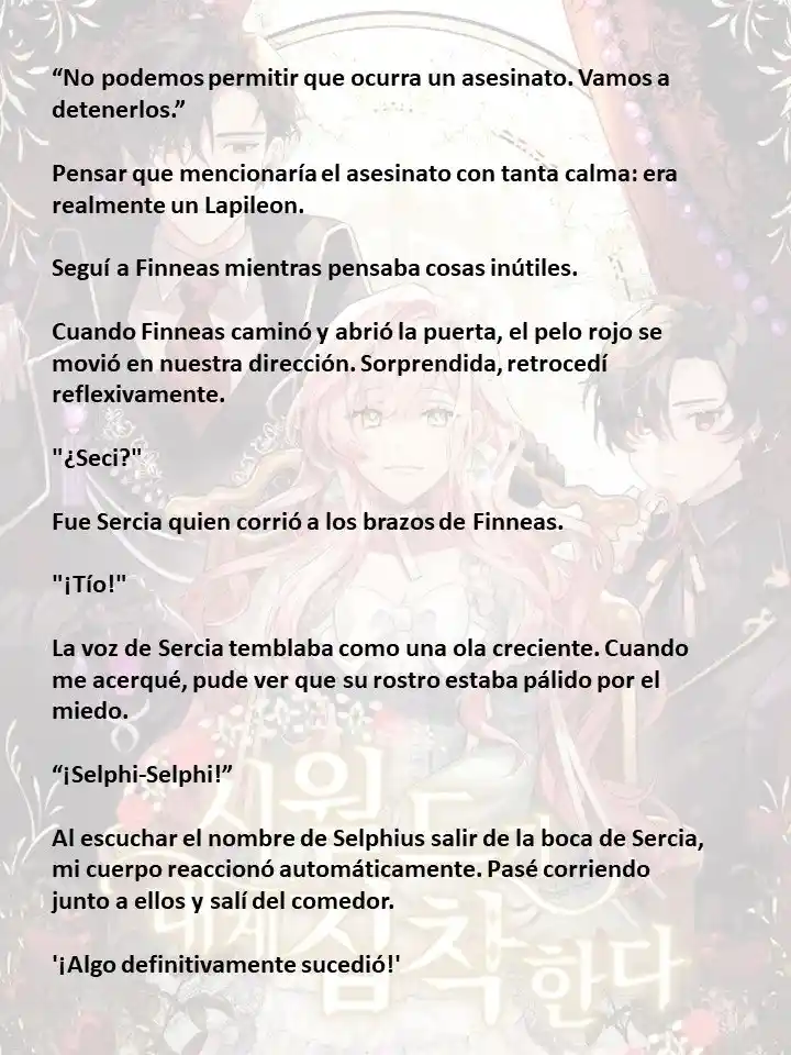 Mis Suegros Están Obsesionados Conmigo - Capítulo 16 - Página 2 - LectorTMOo