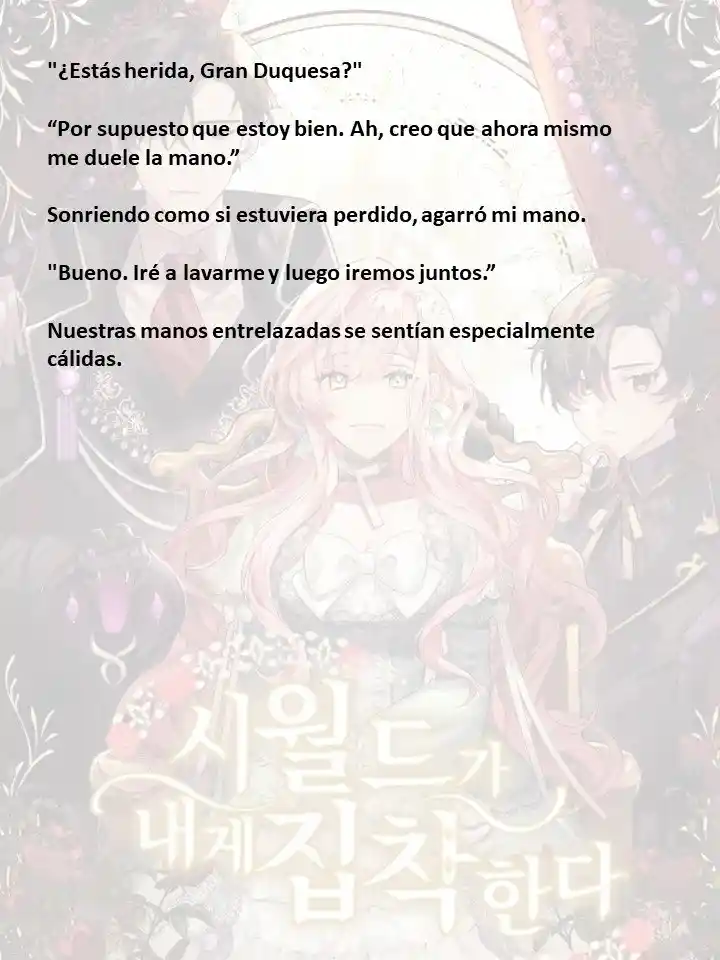 Mis Suegros Están Obsesionados Conmigo - Capítulo 17 - Página 19 - LectorTMOo