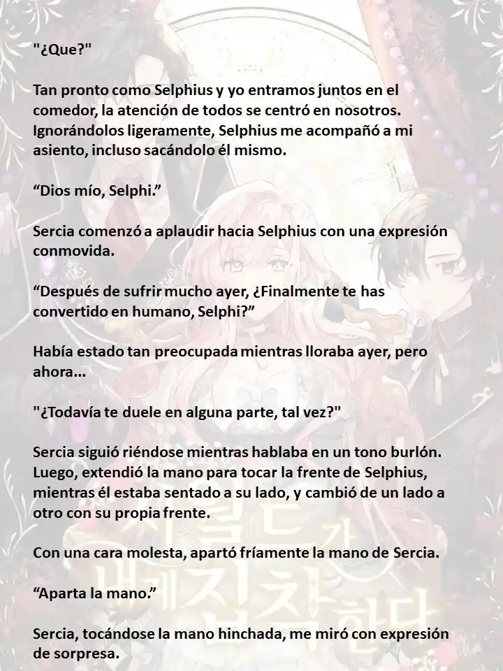 Mis Suegros Están Obsesionados Conmigo - Capítulo 17 - Página 20 - LectorTMOo