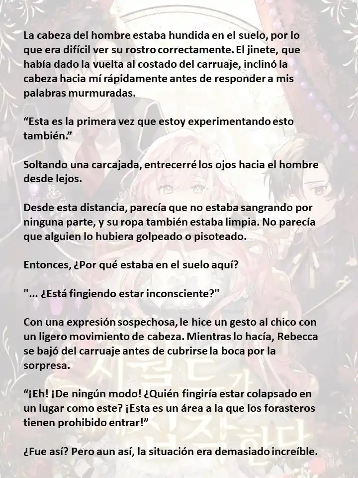 Mis Suegros Están Obsesionados Conmigo - Capítulo 19 - Página 1 - LectorTMOo