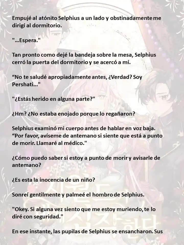 Mis Suegros Están Obsesionados Conmigo - Capítulo 4 - Página 13 - LectorTMOo
