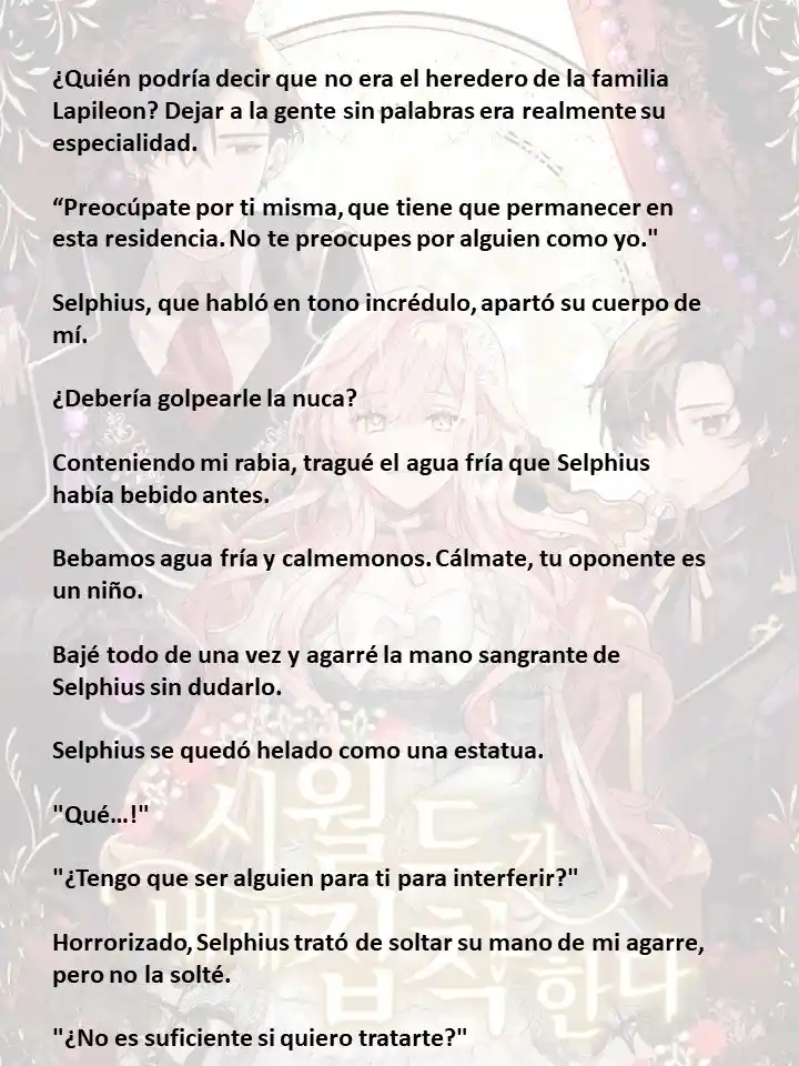 Mis Suegros Están Obsesionados Conmigo - Capítulo 6 - Página 13 - LectorTMOo