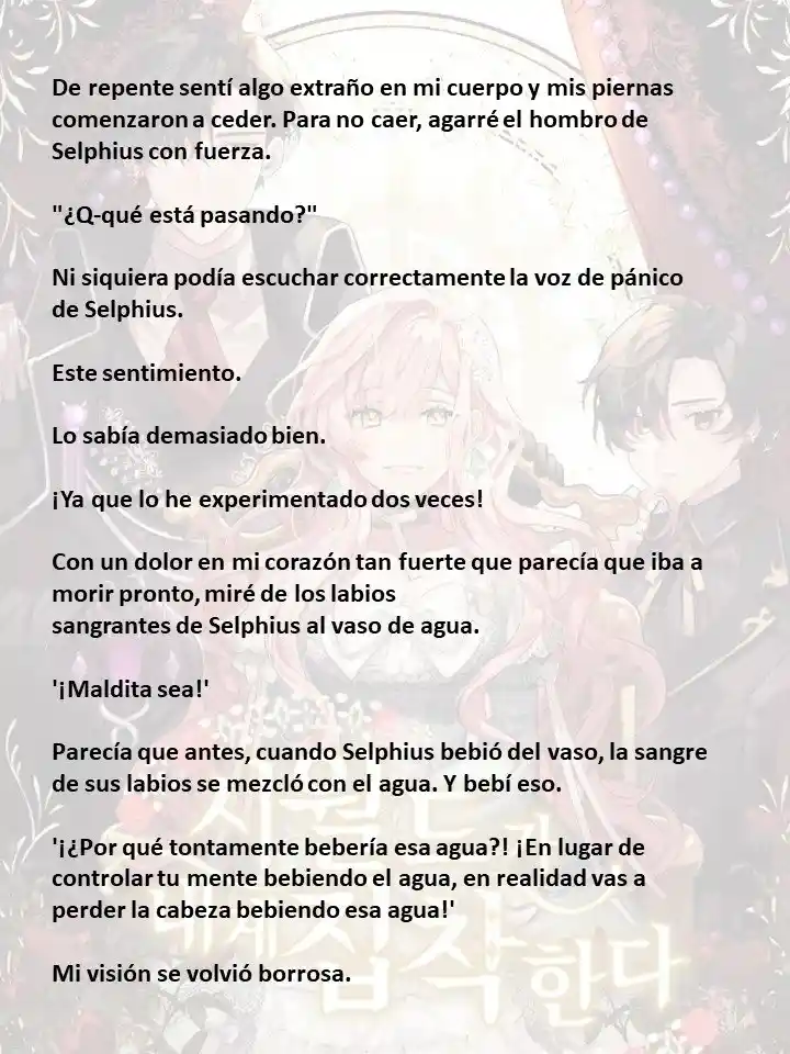 Mis Suegros Están Obsesionados Conmigo - Capítulo 6 - Página 17 - LectorTMOo