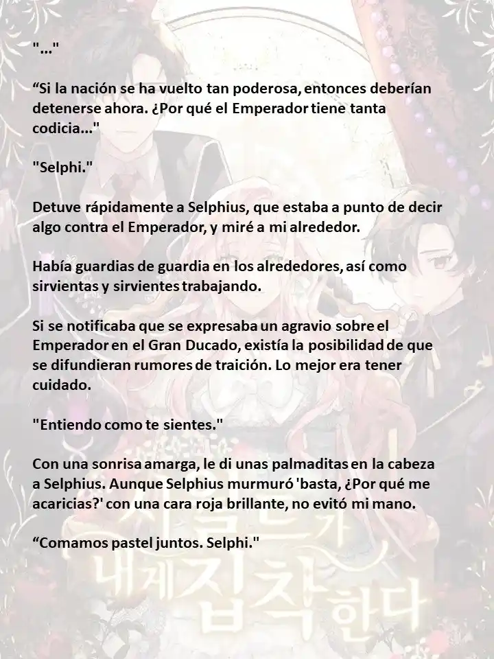 Mis Suegros Están Obsesionados Conmigo - Capítulo 8 - Página 11 - LectorTMOo