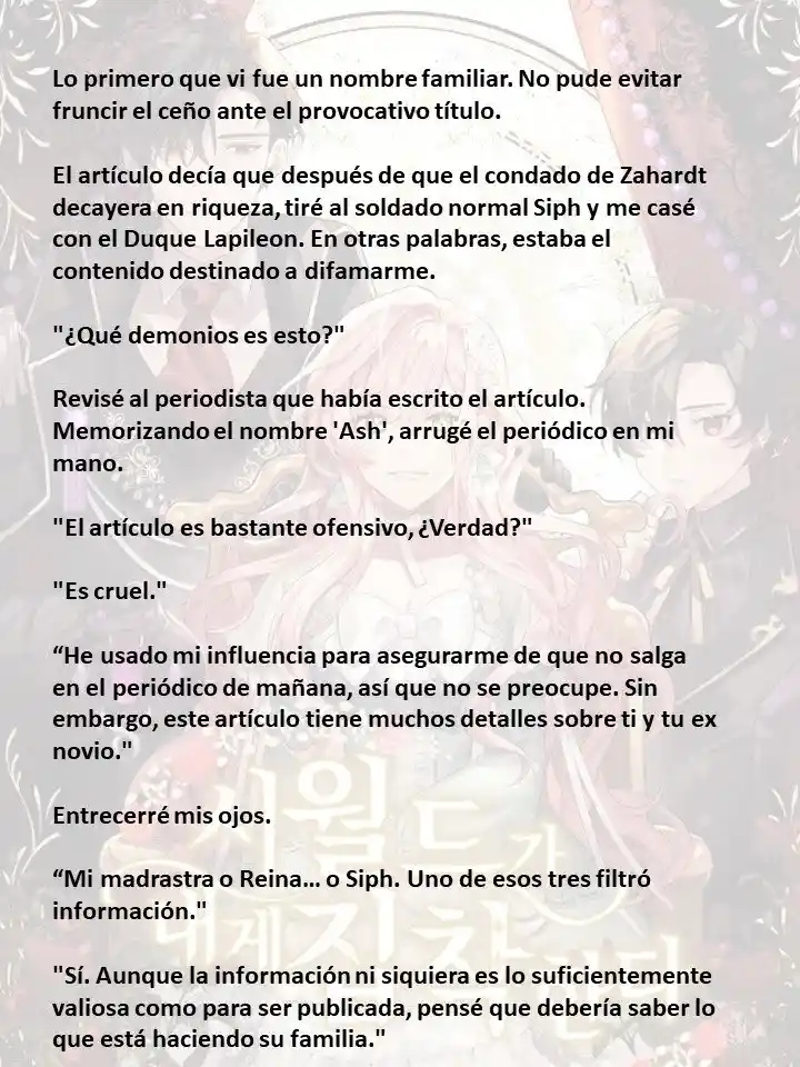 Mis Suegros Están Obsesionados Conmigo - Capítulo 9 - Página 1 - LectorTMOo