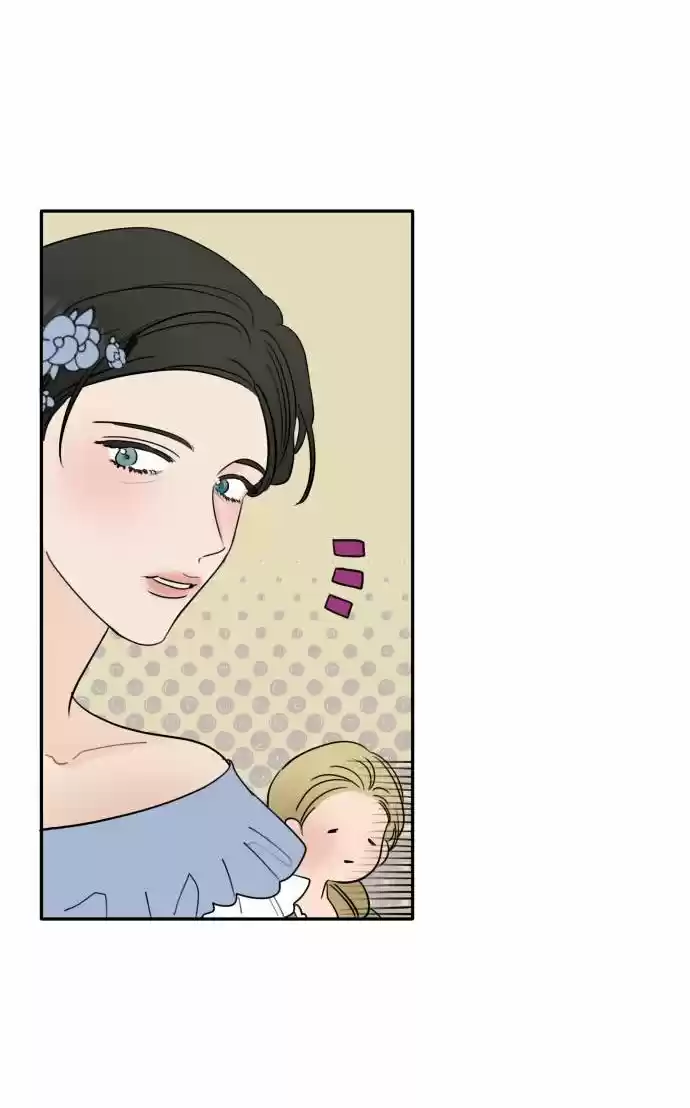 Mis Suegros Están Obsesionados Conmigo - Capítulo  - Página 10 - LectorTMOo