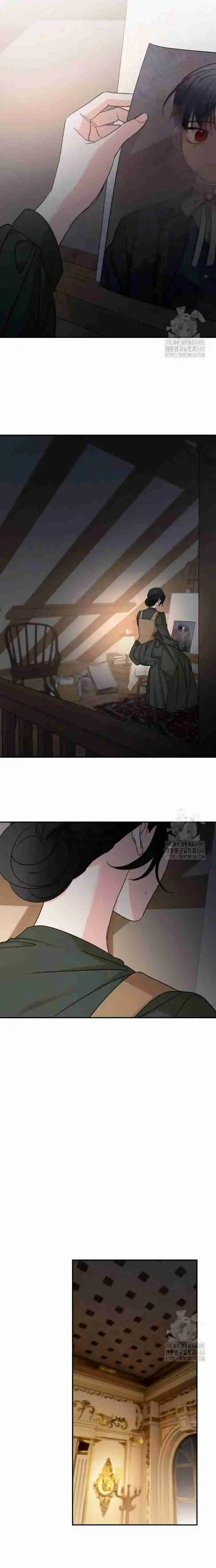 Mis Suegros Están Obsesionados Conmigo - Capítulo 111 - Página 23 - LectorTMOo