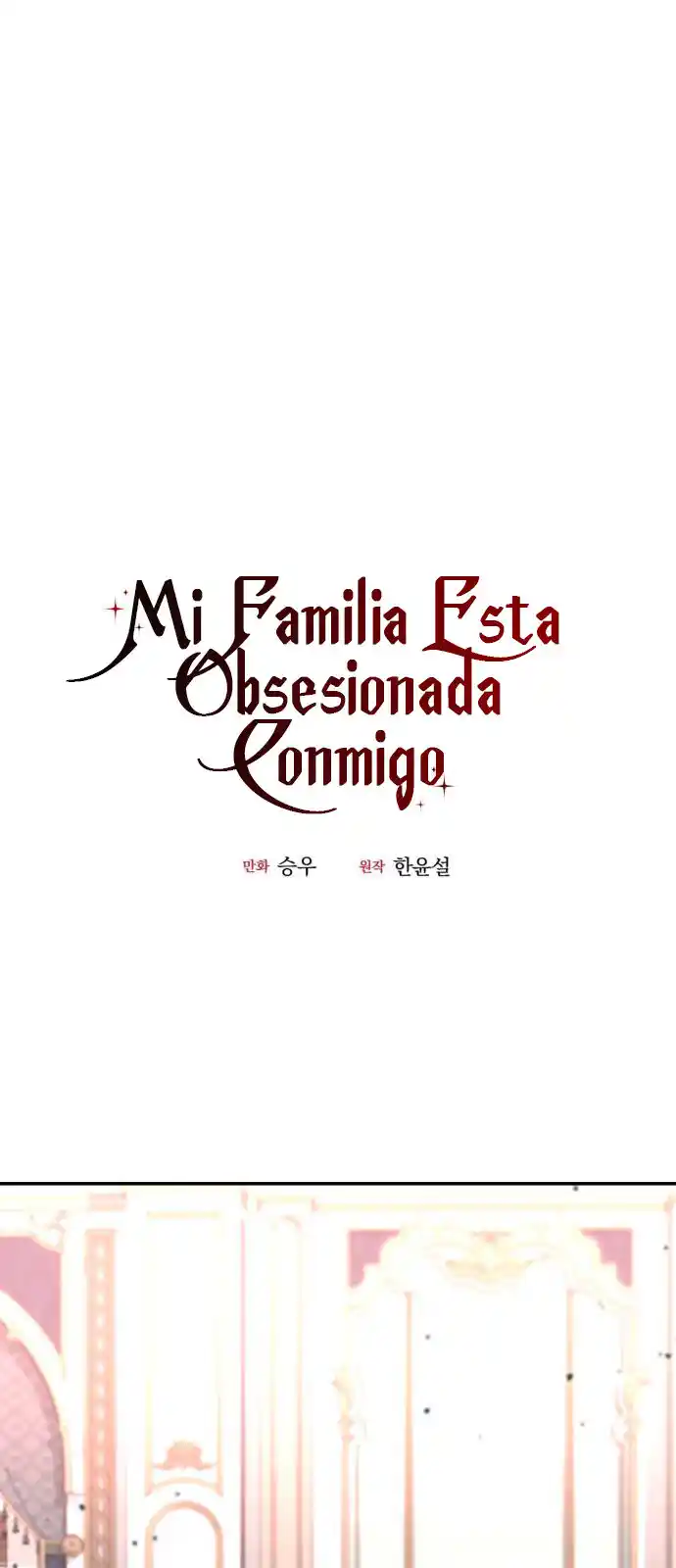 Mis Suegros Están Obsesionados Conmigo - Capítulo 12 - Página 5 - LectorTMOo