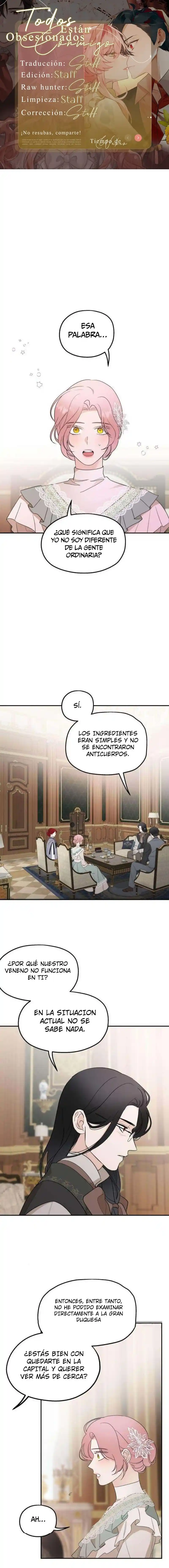 Mis Suegros Están Obsesionados Conmigo - Capítulo 23 - Página 1 - LectorTMOo