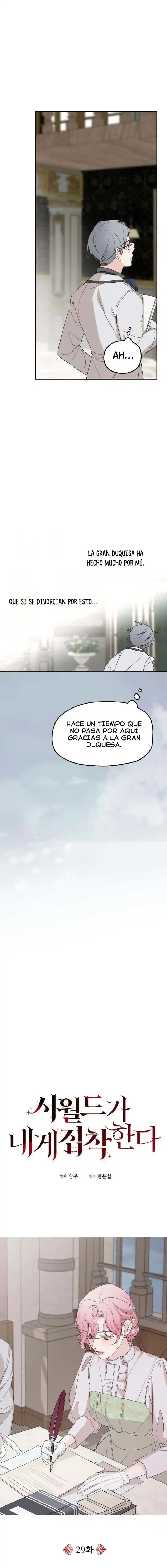 Mis Suegros Están Obsesionados Conmigo - Capítulo 29 - Página 6 - LectorTMOo