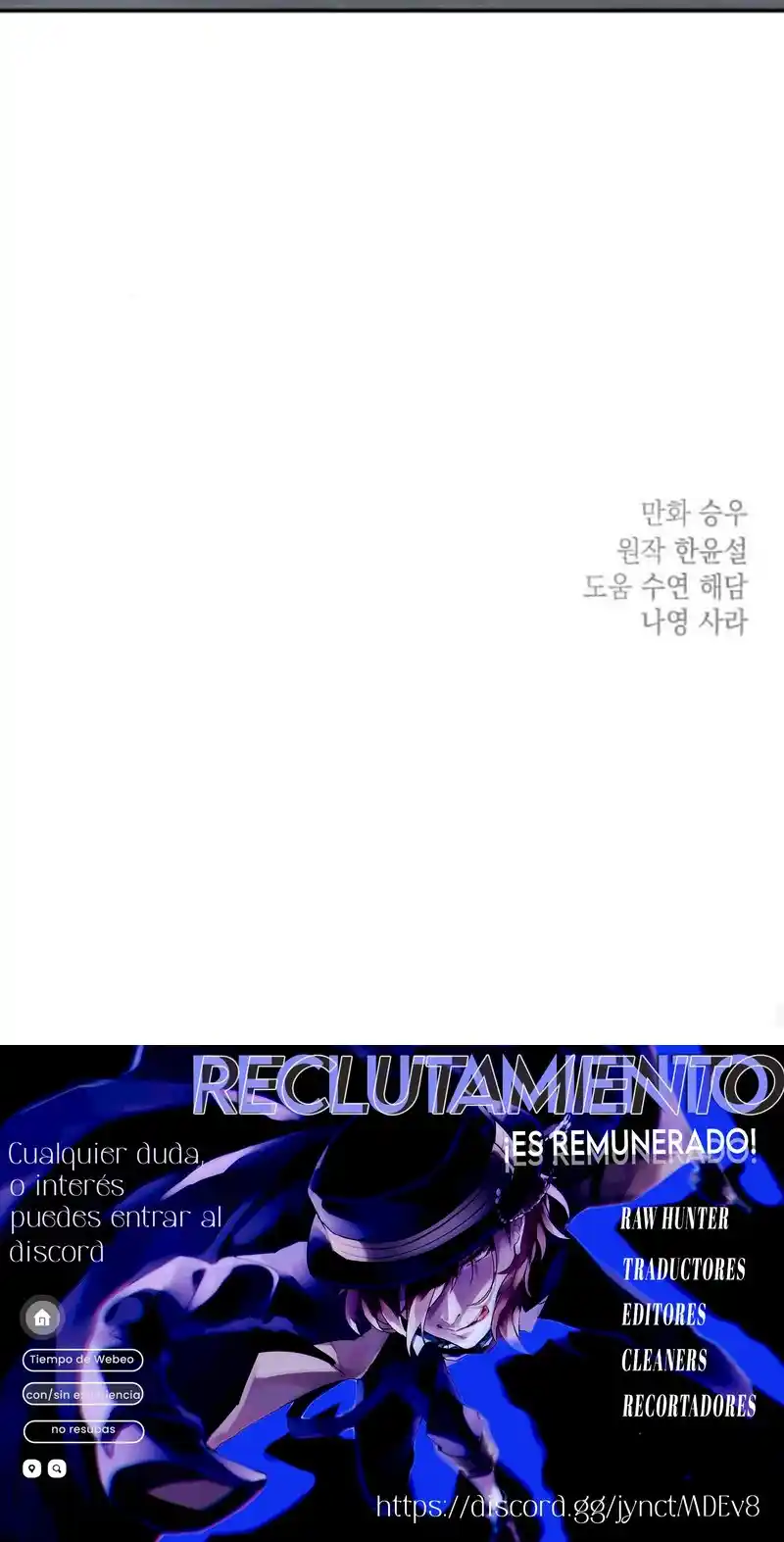 Mis Suegros Están Obsesionados Conmigo - Capítulo 34 - Página 18 - LectorTMOo