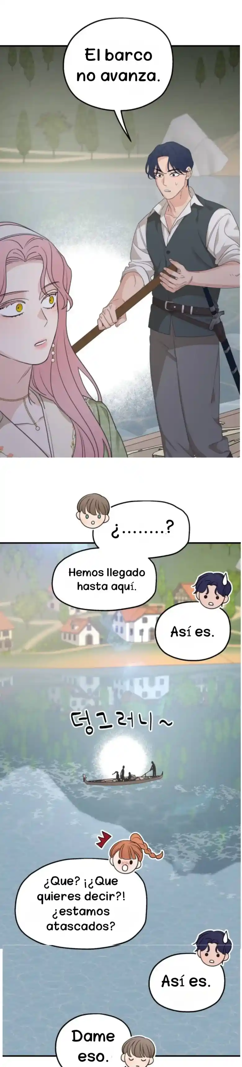 Mis Suegros Están Obsesionados Conmigo - Capítulo 63 - Página 17 - LectorTMOo