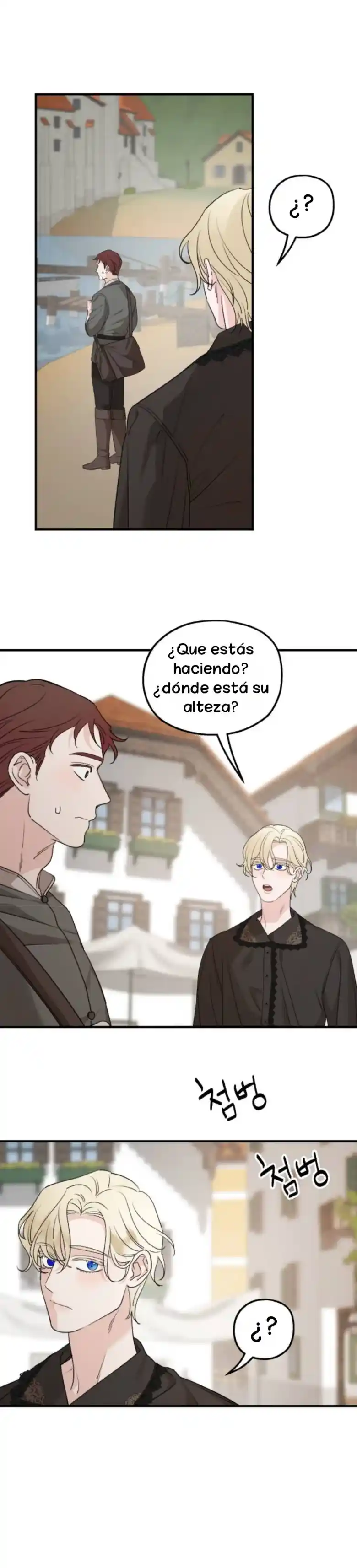 Mis Suegros Están Obsesionados Conmigo - Capítulo 63 - Página 18 - LectorTMOo