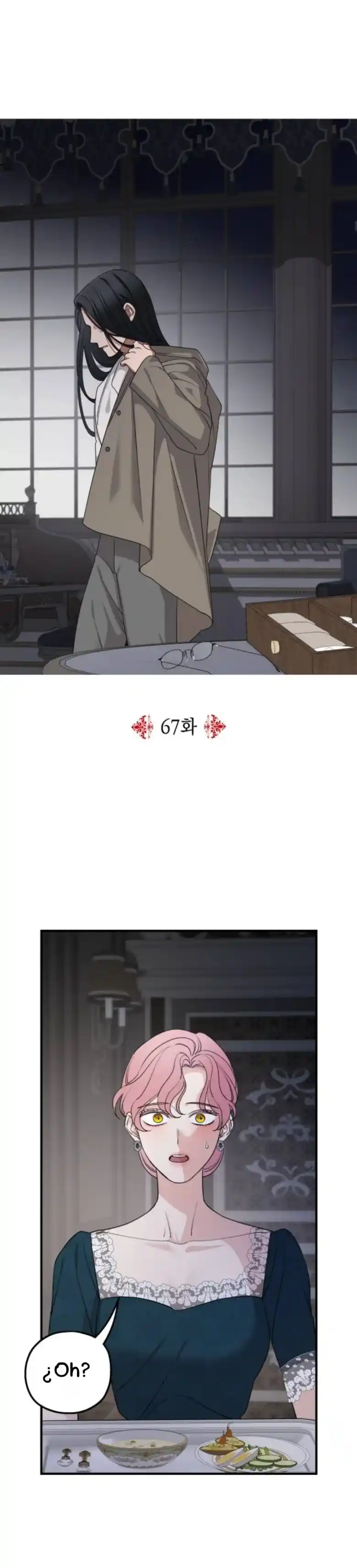 Mis Suegros Están Obsesionados Conmigo - Capítulo 67 - Página 12 - LectorTMOo