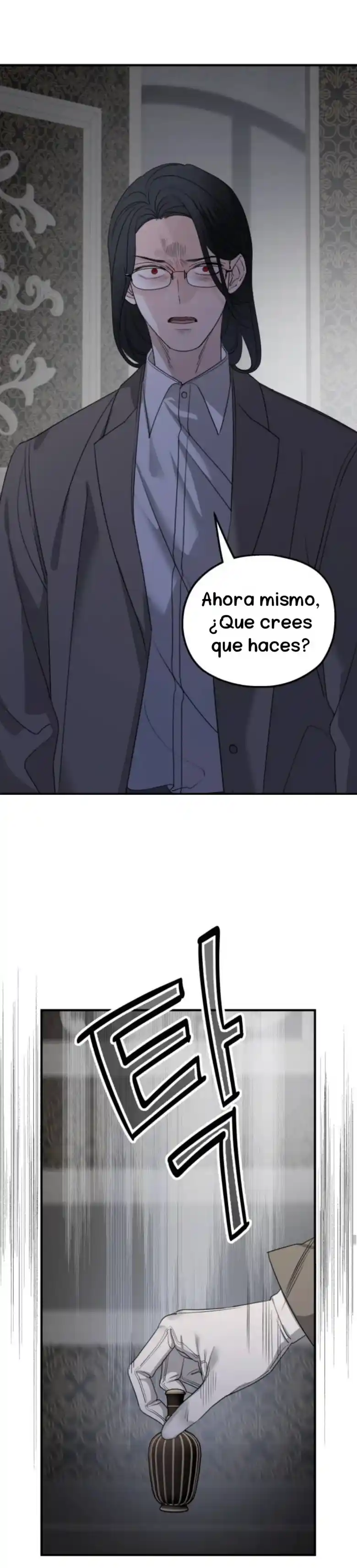 Mis Suegros Están Obsesionados Conmigo - Capítulo 67 - Página 19 - LectorTMOo