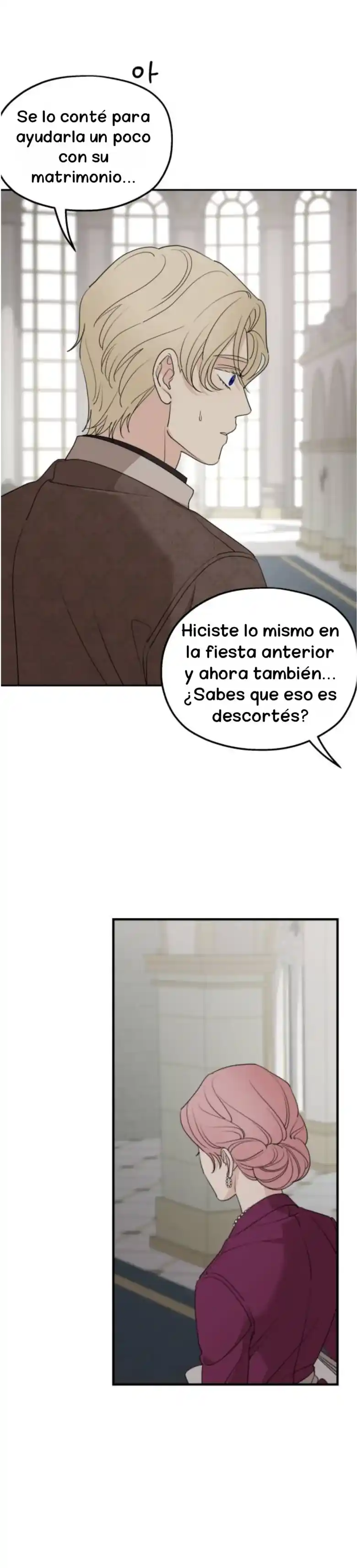 Mis Suegros Están Obsesionados Conmigo - Capítulo 71 - Página 16 - LectorTMOo