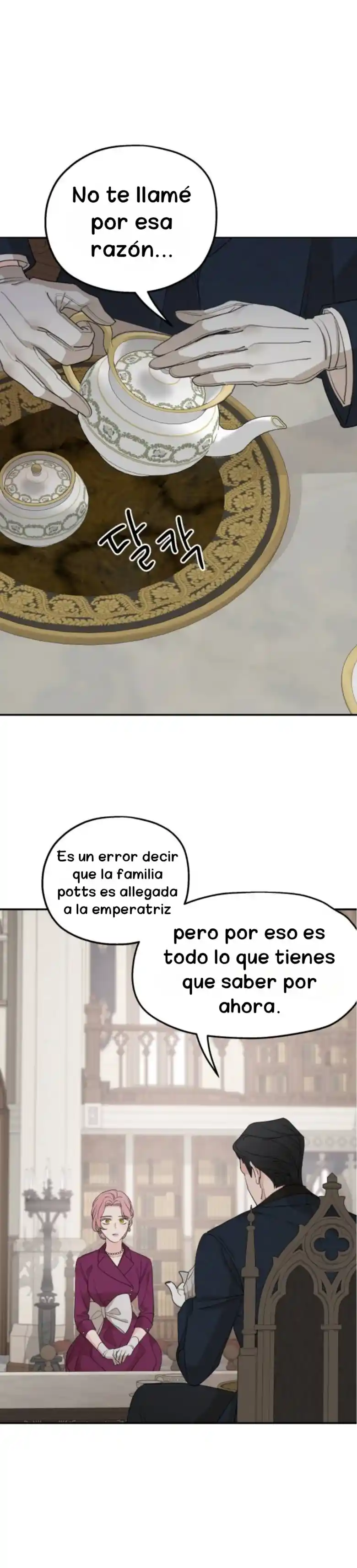 Mis Suegros Están Obsesionados Conmigo - Capítulo 71 - Página 30 - LectorTMOo