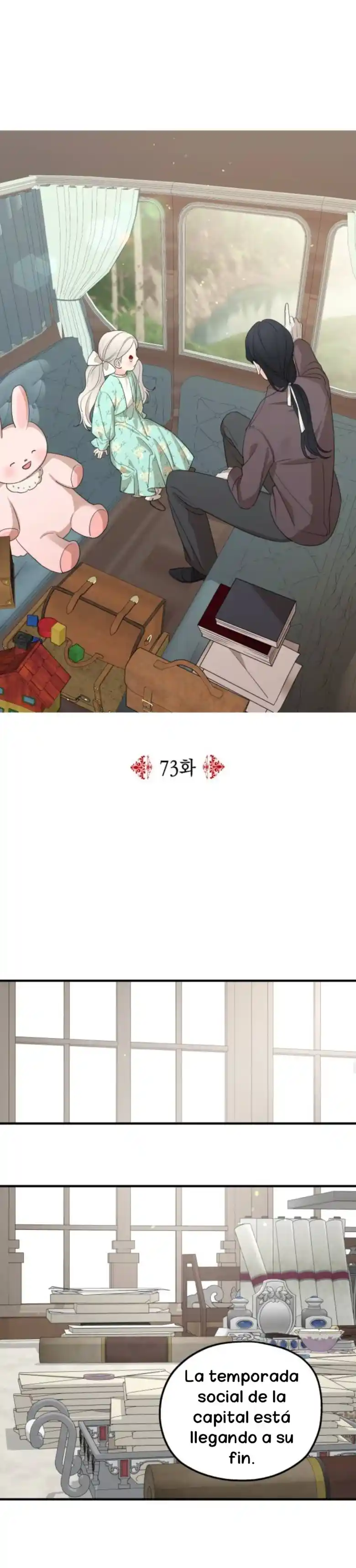 Mis Suegros Están Obsesionados Conmigo - Capítulo 73 - Página 10 - LectorTMOo