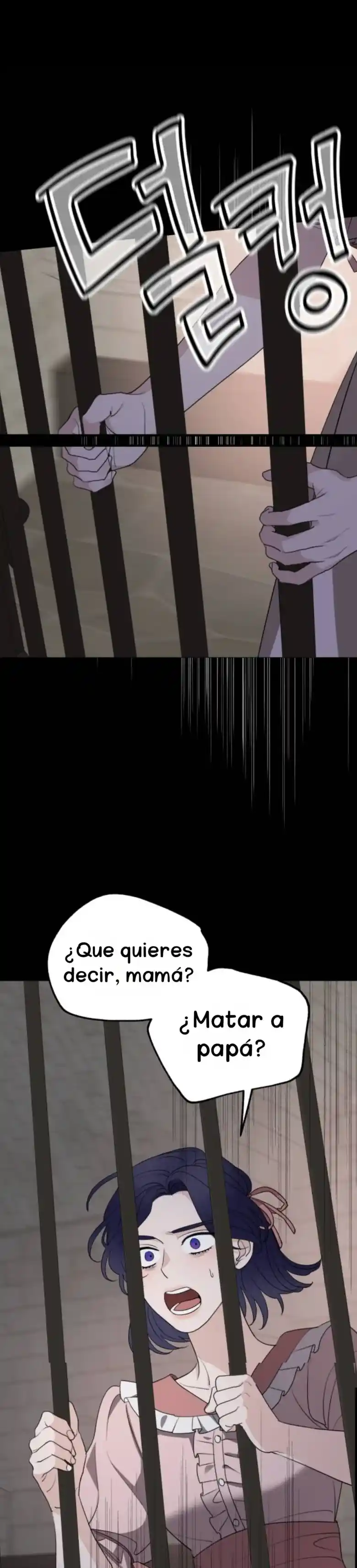 Mis Suegros Están Obsesionados Conmigo - Capítulo 74 - Página 6 - LectorTMOo