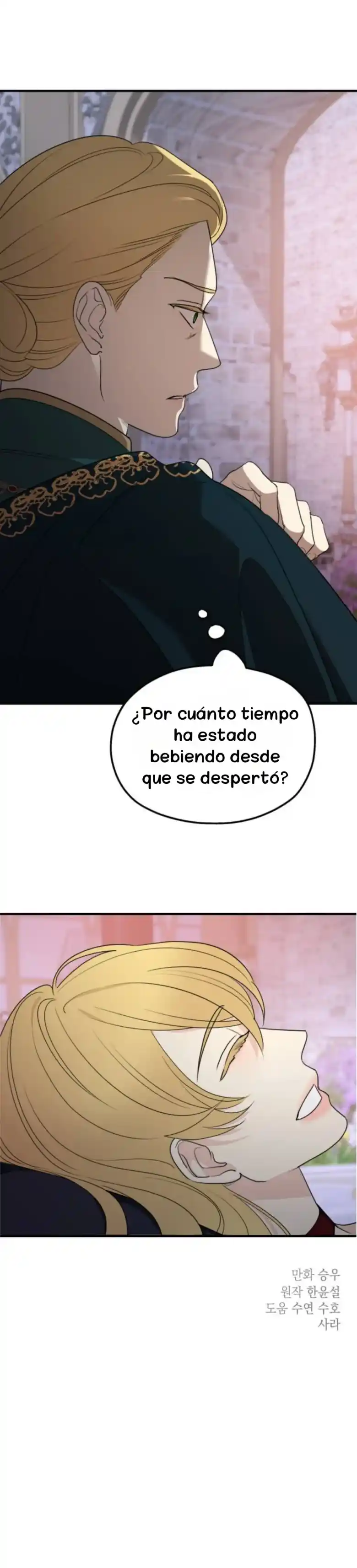 Mis Suegros Están Obsesionados Conmigo - Capítulo 77 - Página 36 - LectorTMOo
