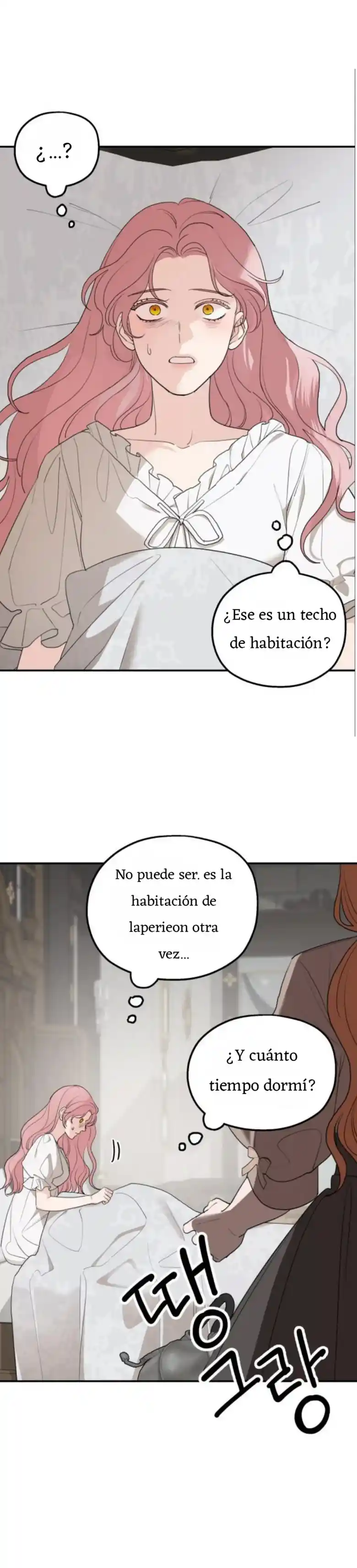Mis Suegros Están Obsesionados Conmigo - Capítulo 81 - Página 17 - LectorTMOo