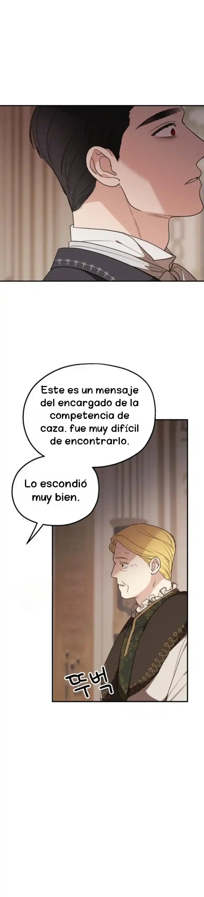 Mis Suegros Están Obsesionados Conmigo - Capítulo 82 - Página 7 - LectorTMOo
