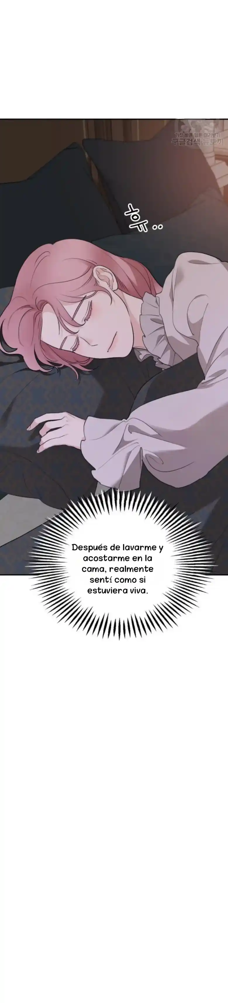 Mis Suegros Están Obsesionados Conmigo - Capítulo 85 - Página 4 - LectorTMOo