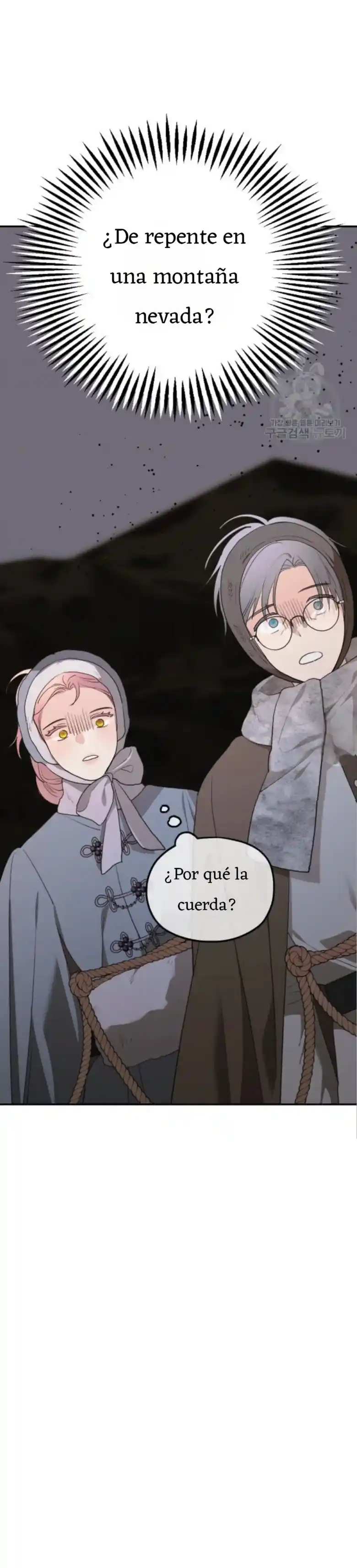 Mis Suegros Están Obsesionados Conmigo - Capítulo 86 - Página 35 - LectorTMOo
