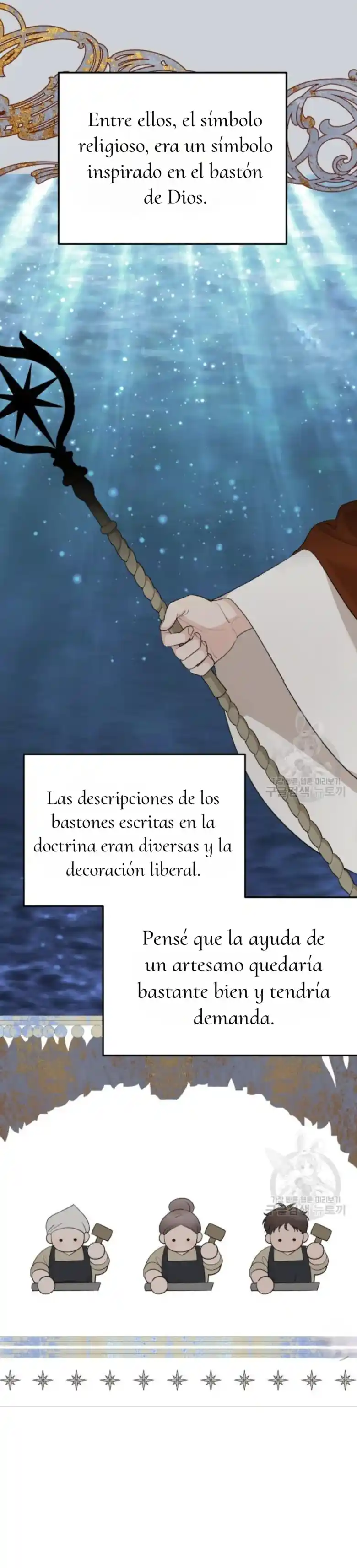 Mis Suegros Están Obsesionados Conmigo - Capítulo 87 - Página 4 - LectorTMOo