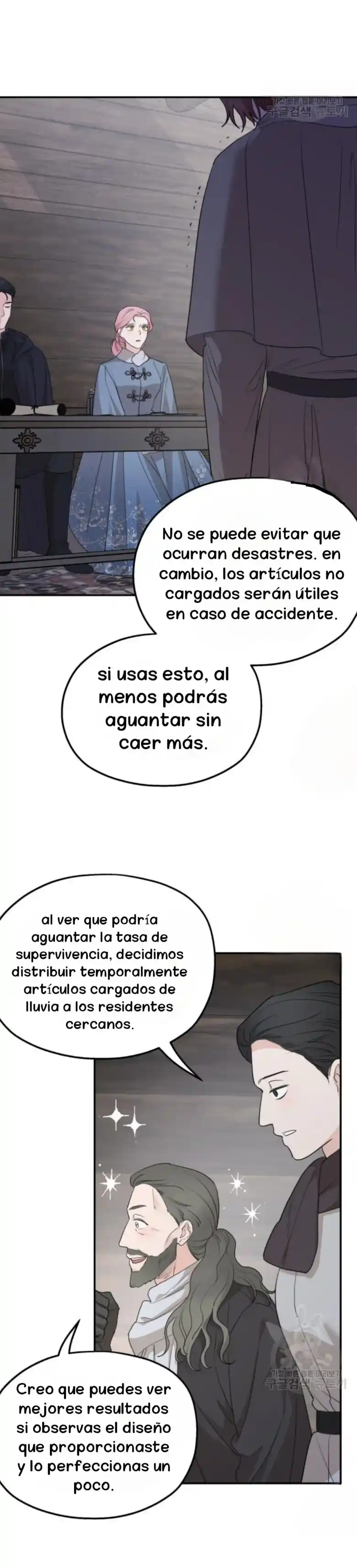 Mis Suegros Están Obsesionados Conmigo - Capítulo 87 - Página 12 - LectorTMOo