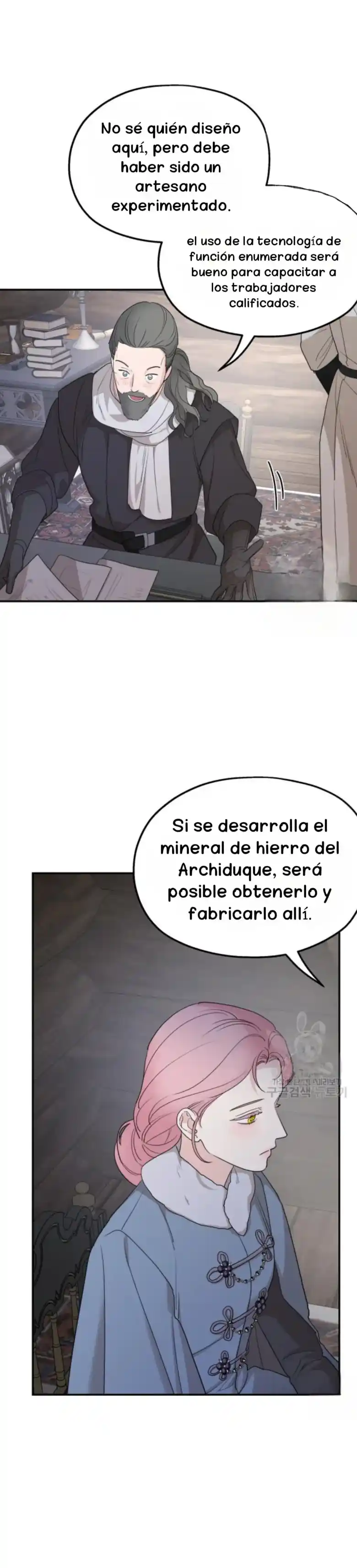 Mis Suegros Están Obsesionados Conmigo - Capítulo 87 - Página 13 - LectorTMOo