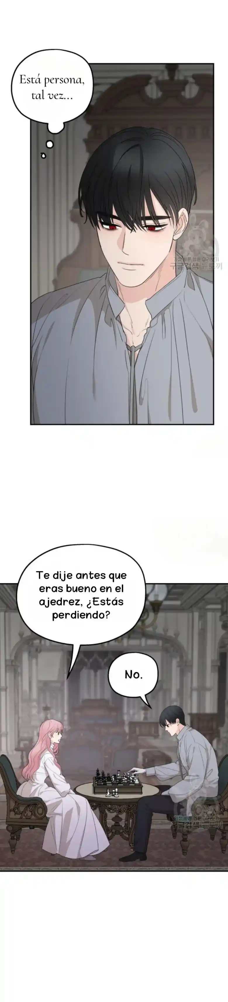 Mis Suegros Están Obsesionados Conmigo - Capítulo 87 - Página 21 - LectorTMOo