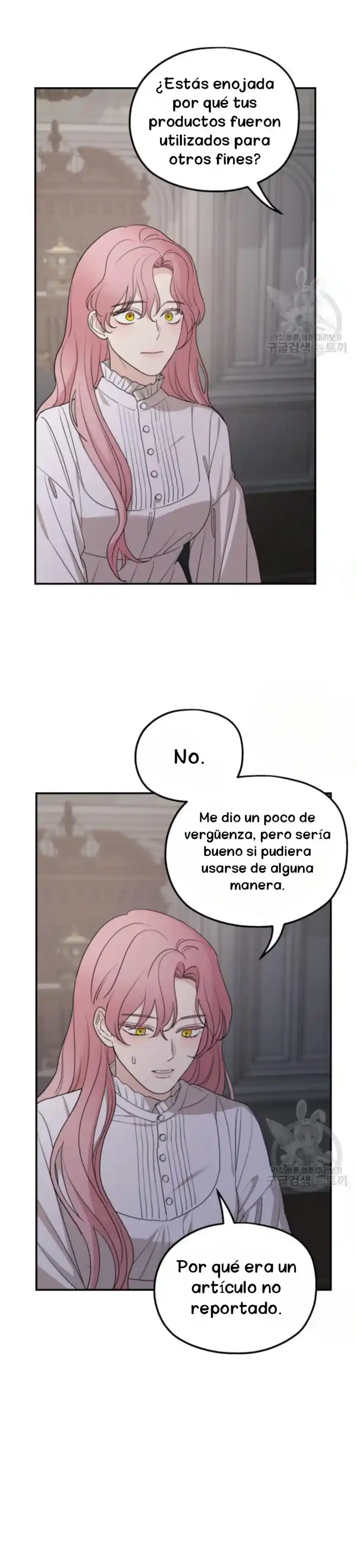 Mis Suegros Están Obsesionados Conmigo - Capítulo 87 - Página 23 - LectorTMOo