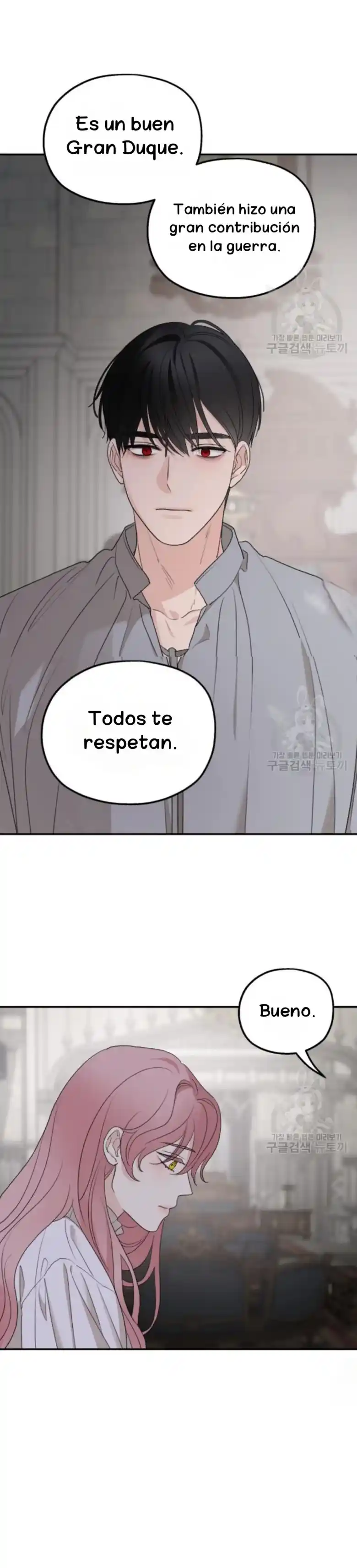 Mis Suegros Están Obsesionados Conmigo - Capítulo 87 - Página 25 - LectorTMOo