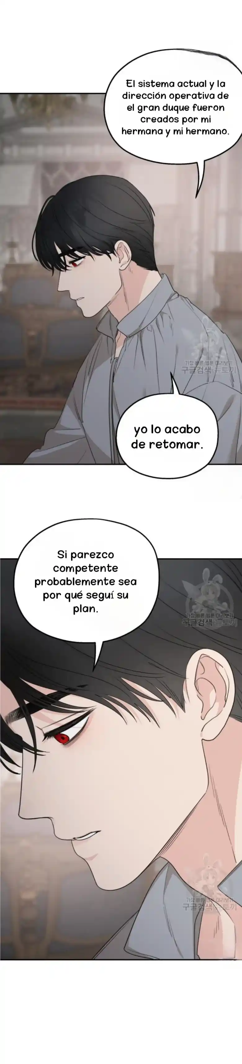 Mis Suegros Están Obsesionados Conmigo - Capítulo 87 - Página 30 - LectorTMOo