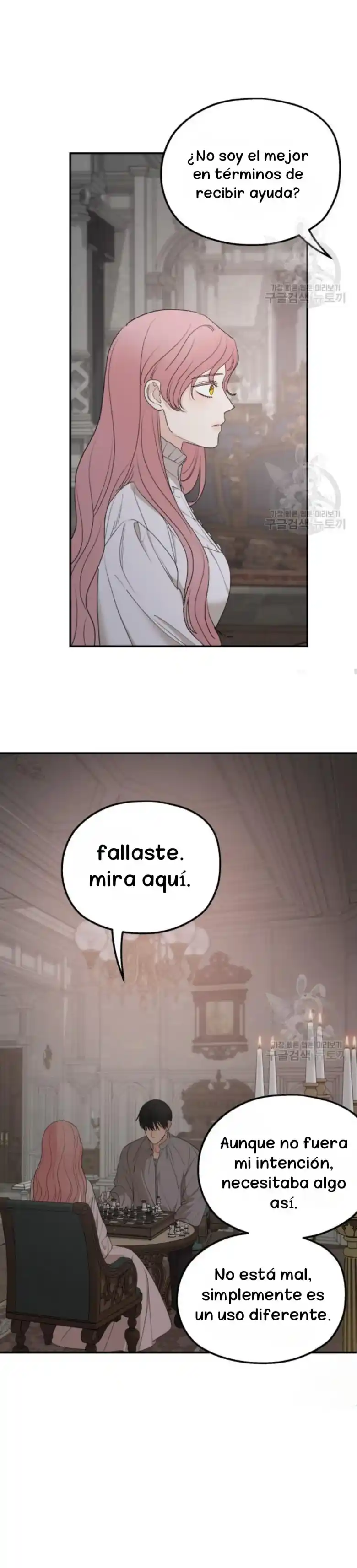 Mis Suegros Están Obsesionados Conmigo - Capítulo 87 - Página 31 - LectorTMOo