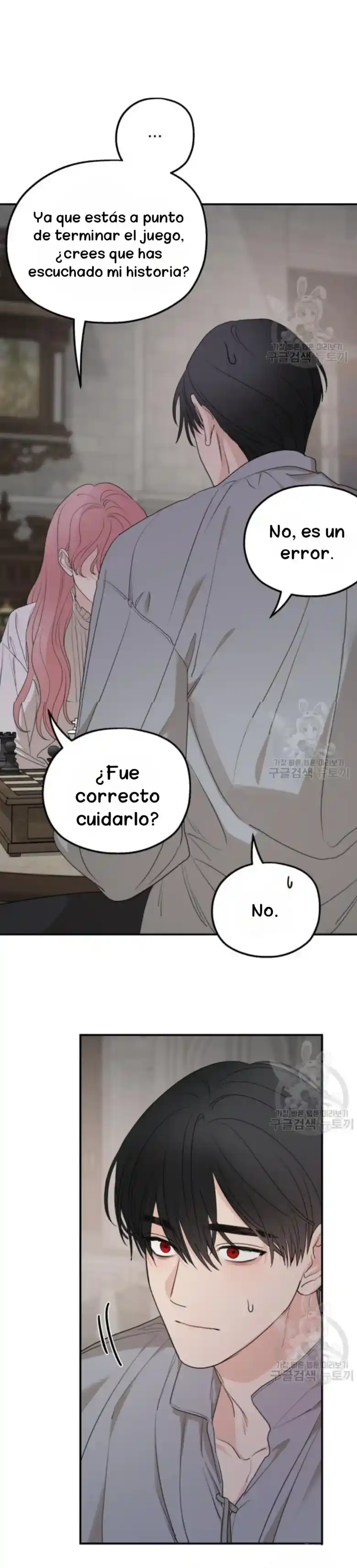 Mis Suegros Están Obsesionados Conmigo - Capítulo 87 - Página 34 - LectorTMOo