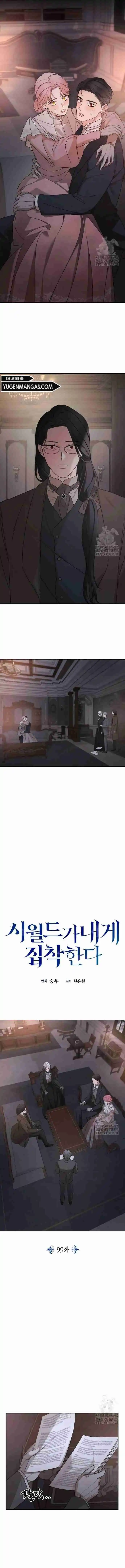 Mis Suegros Están Obsesionados Conmigo - Capítulo 99 - Página 4 - LectorTMOo