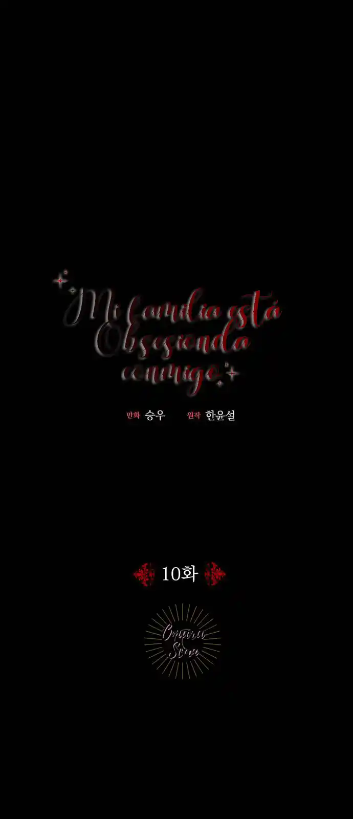 Mis Suegros Estan Obsecionados Conmigo - Capítulo 10 - Página 4 - LectorTMOo